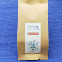 hmc01 コーヒー(りっしん洞)