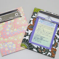 hmc08 紙ばさみミニ(ふれんどーる鶴見)